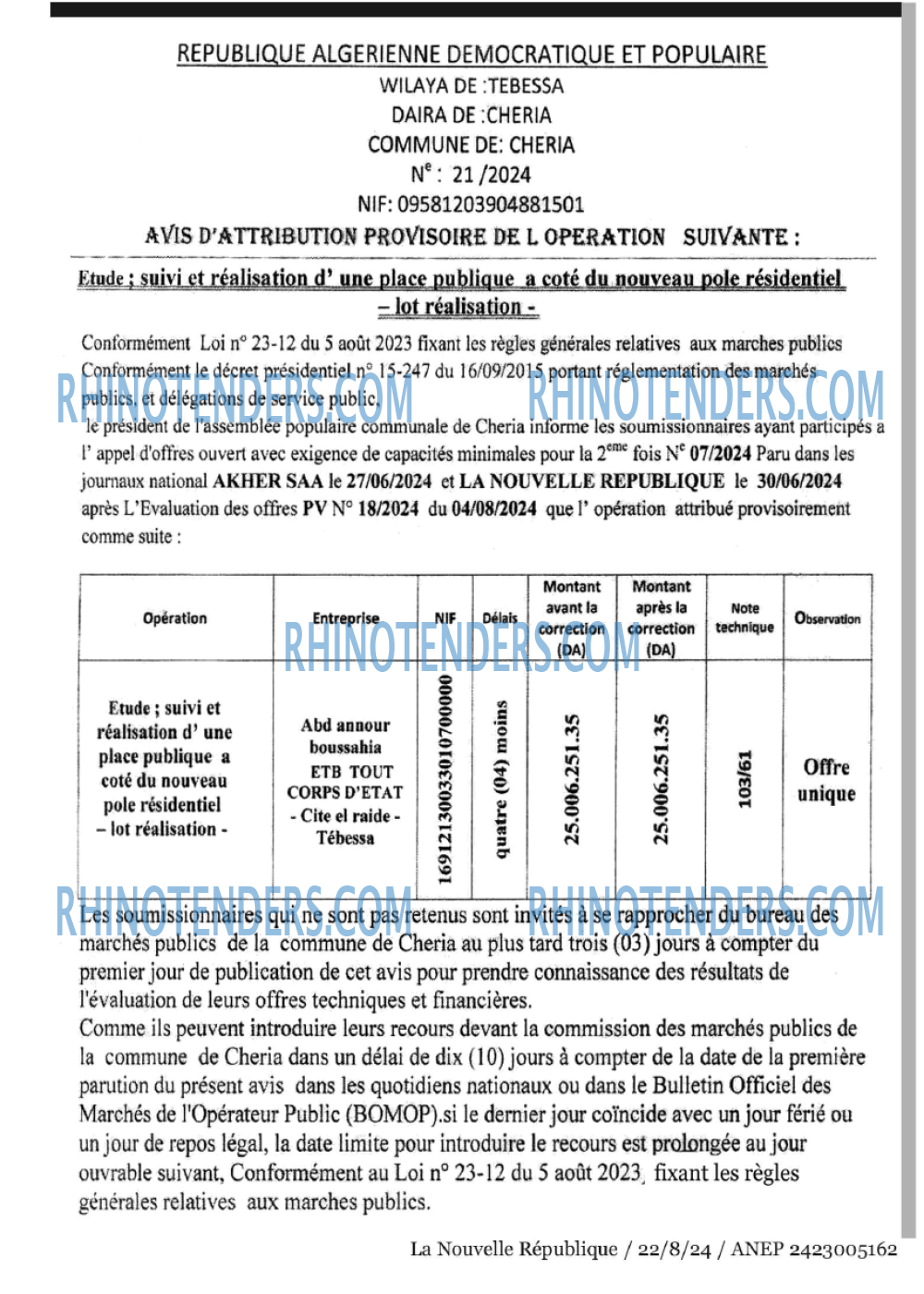 NOUVELLE REPUBLIQUE