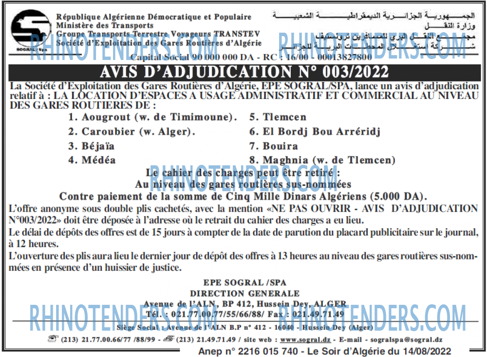 LE SOIR D'ALGERIE