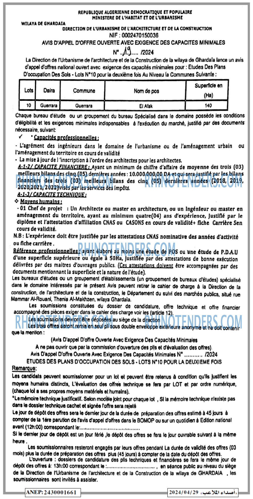 Autres