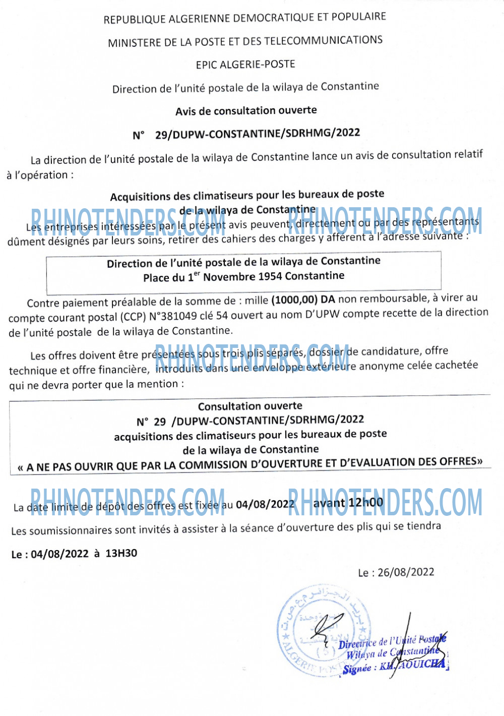 Algérie Poste