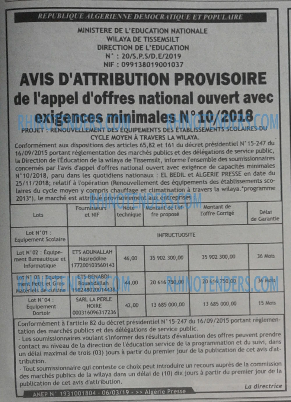 ALGERIE PRESSE
