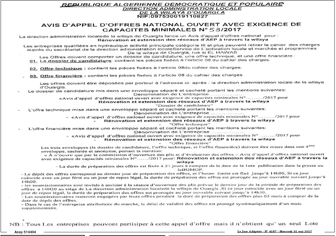 Le Jour d'Algérie