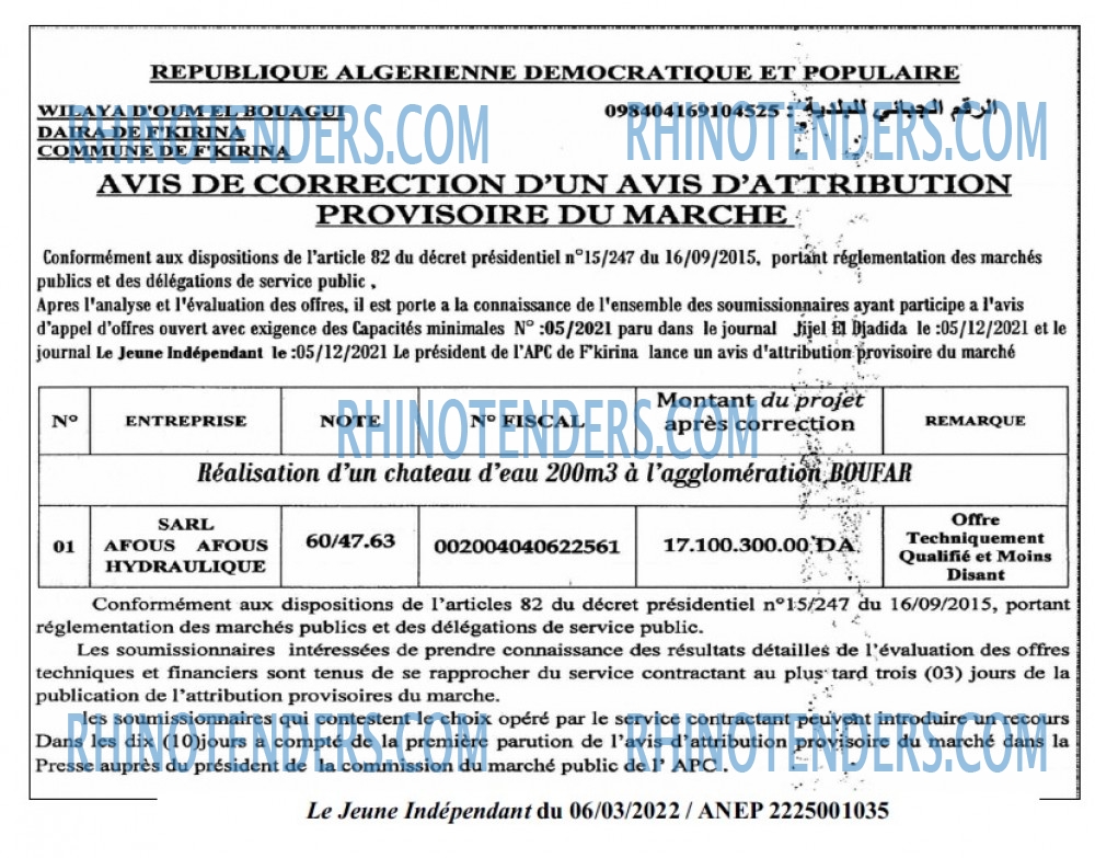 Jeune Independant
