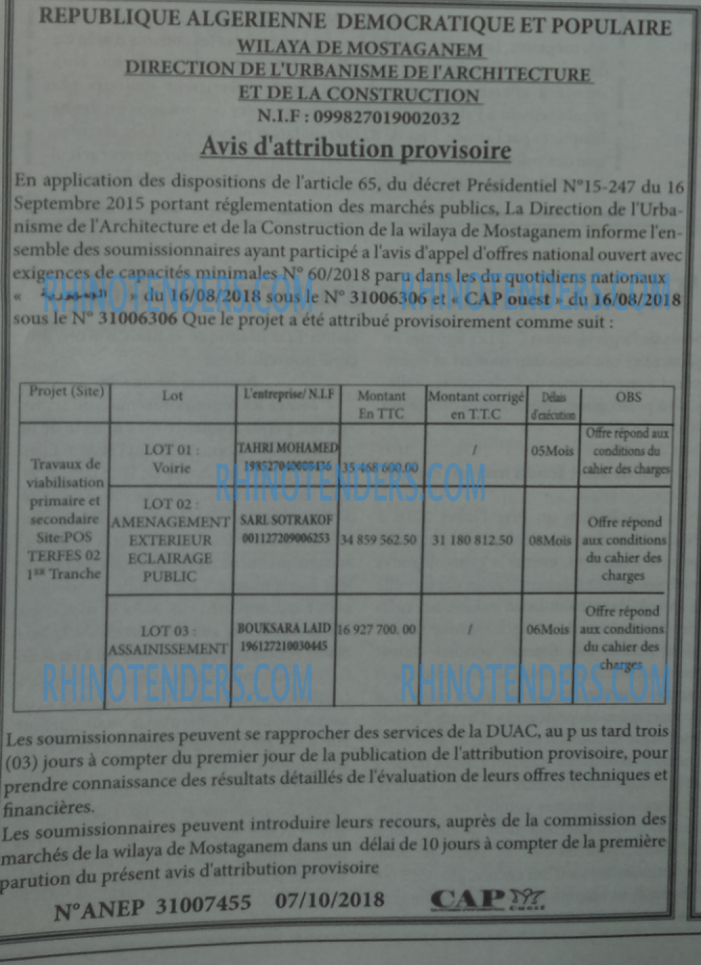 CAP OUEST