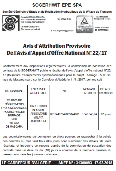 Le Carrefour d'Algérie