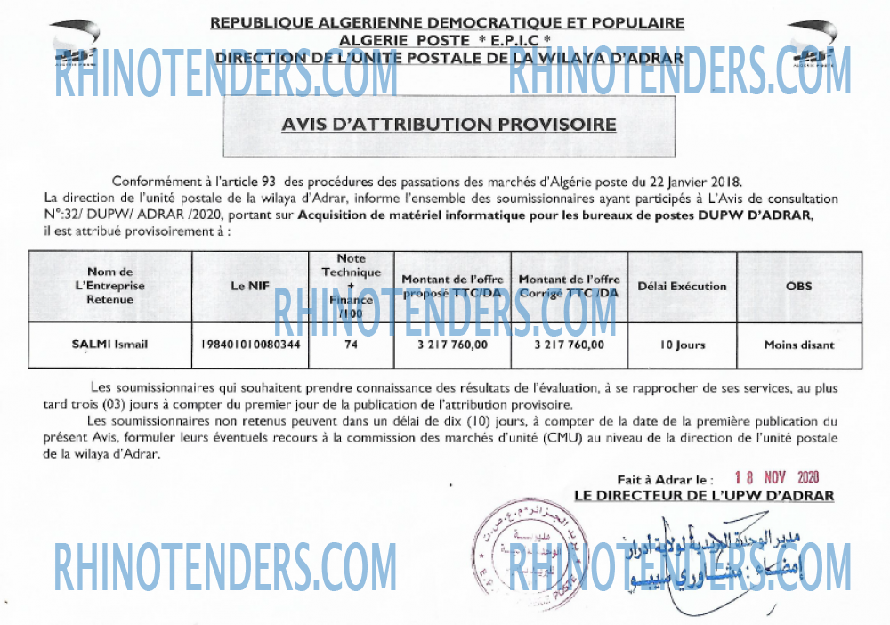 Autres