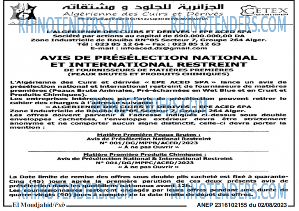El Moudjahid