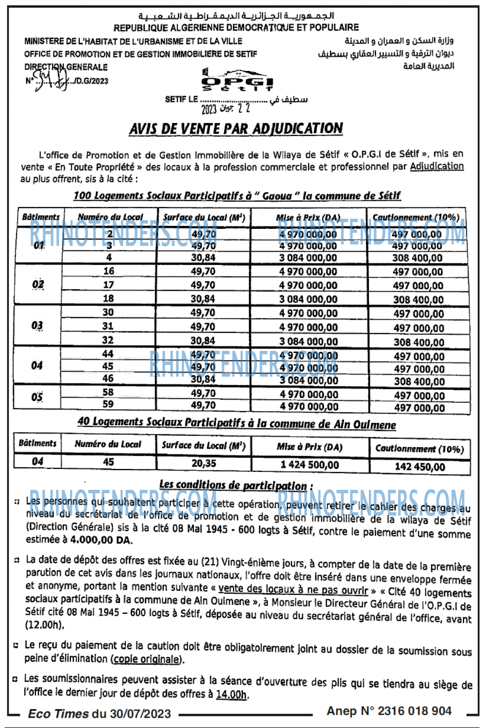 Autres