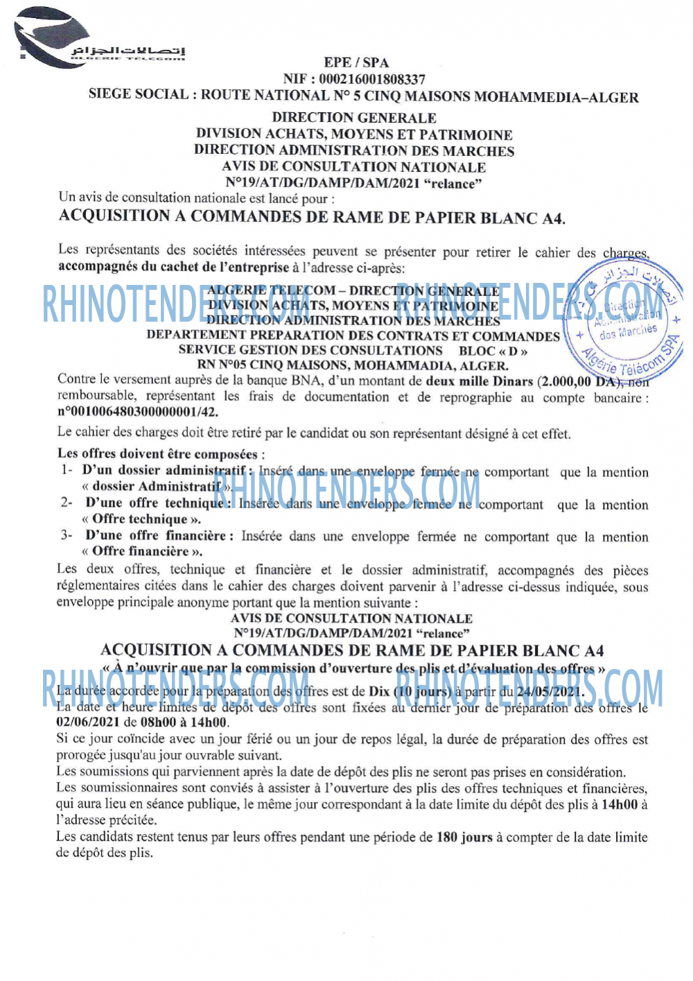 Algérie Télécom