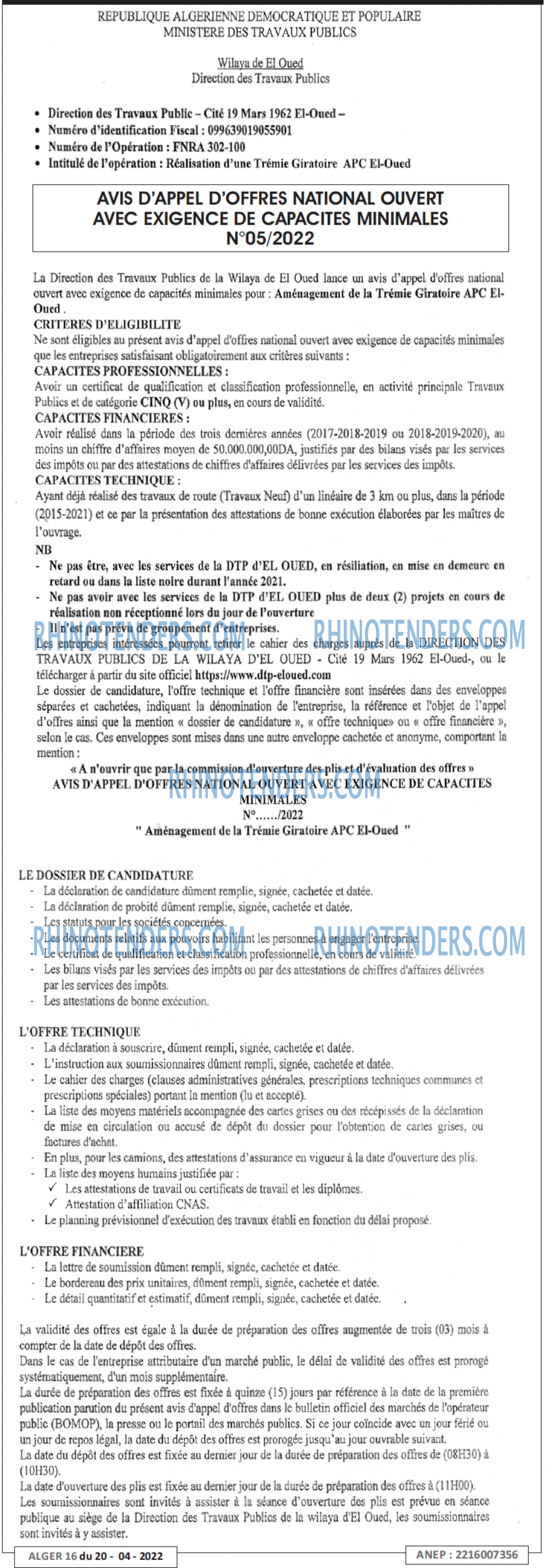 ALGER 16