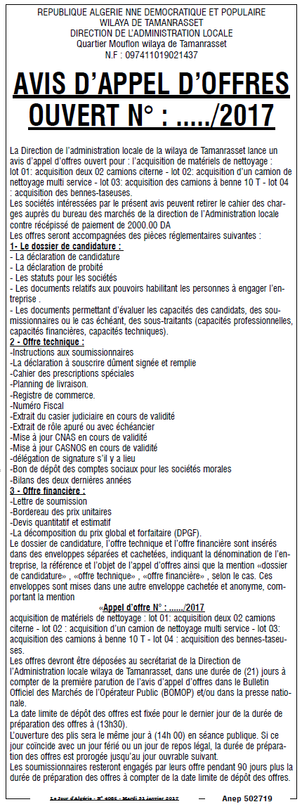 Le Jour d'Algérie