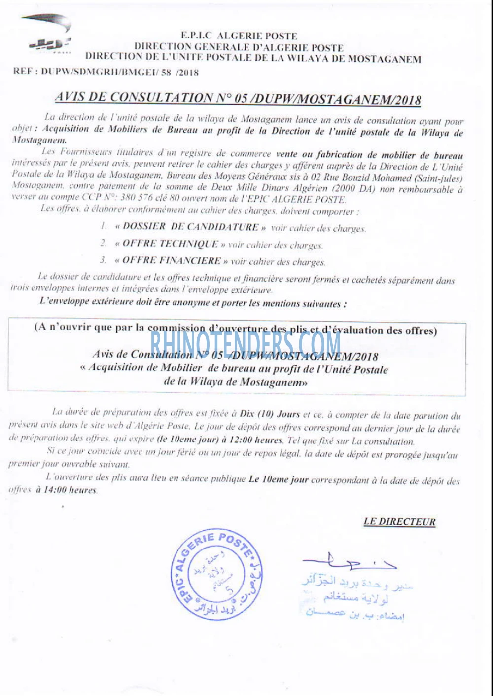 Algérie Poste