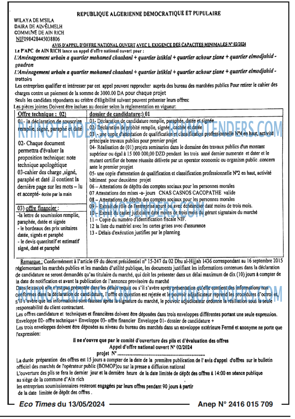 Autres