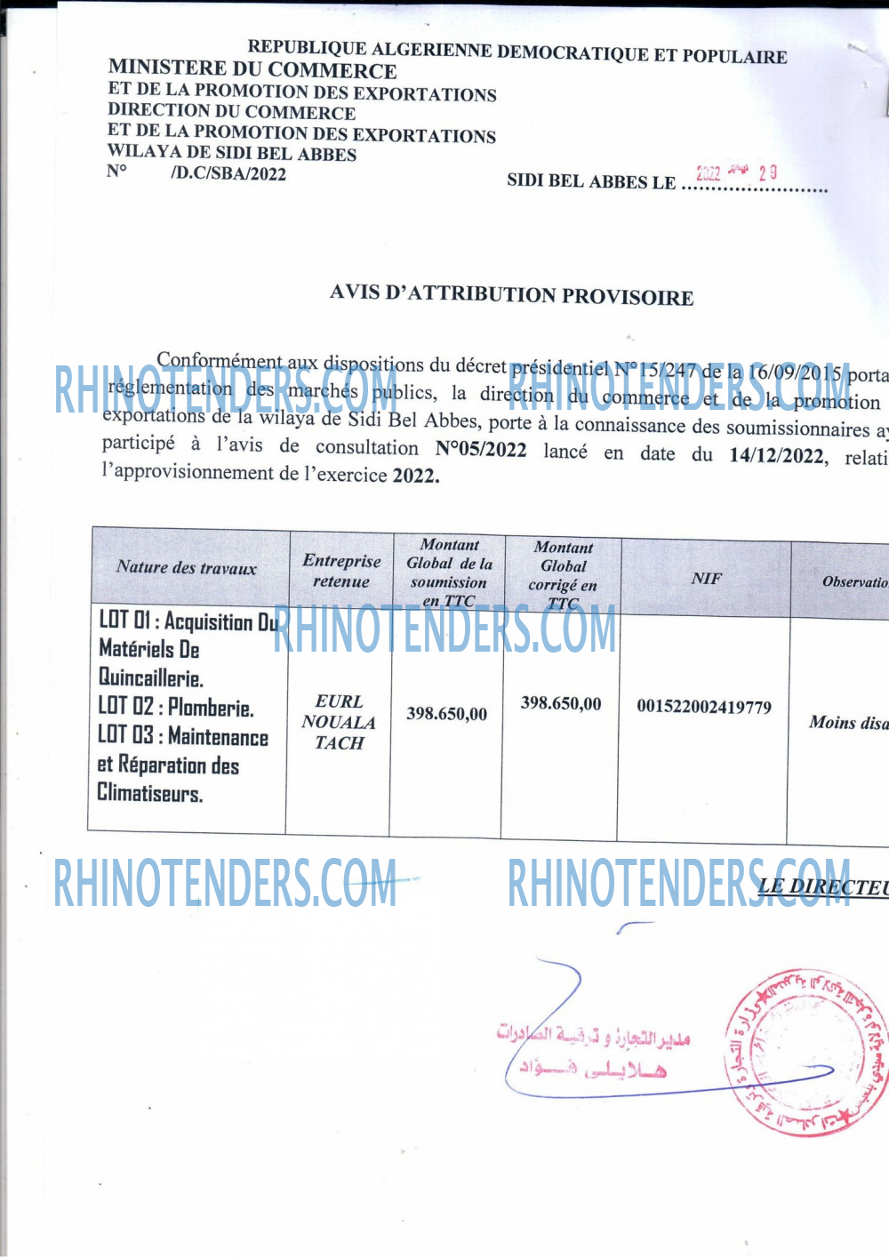 Rhinotenders