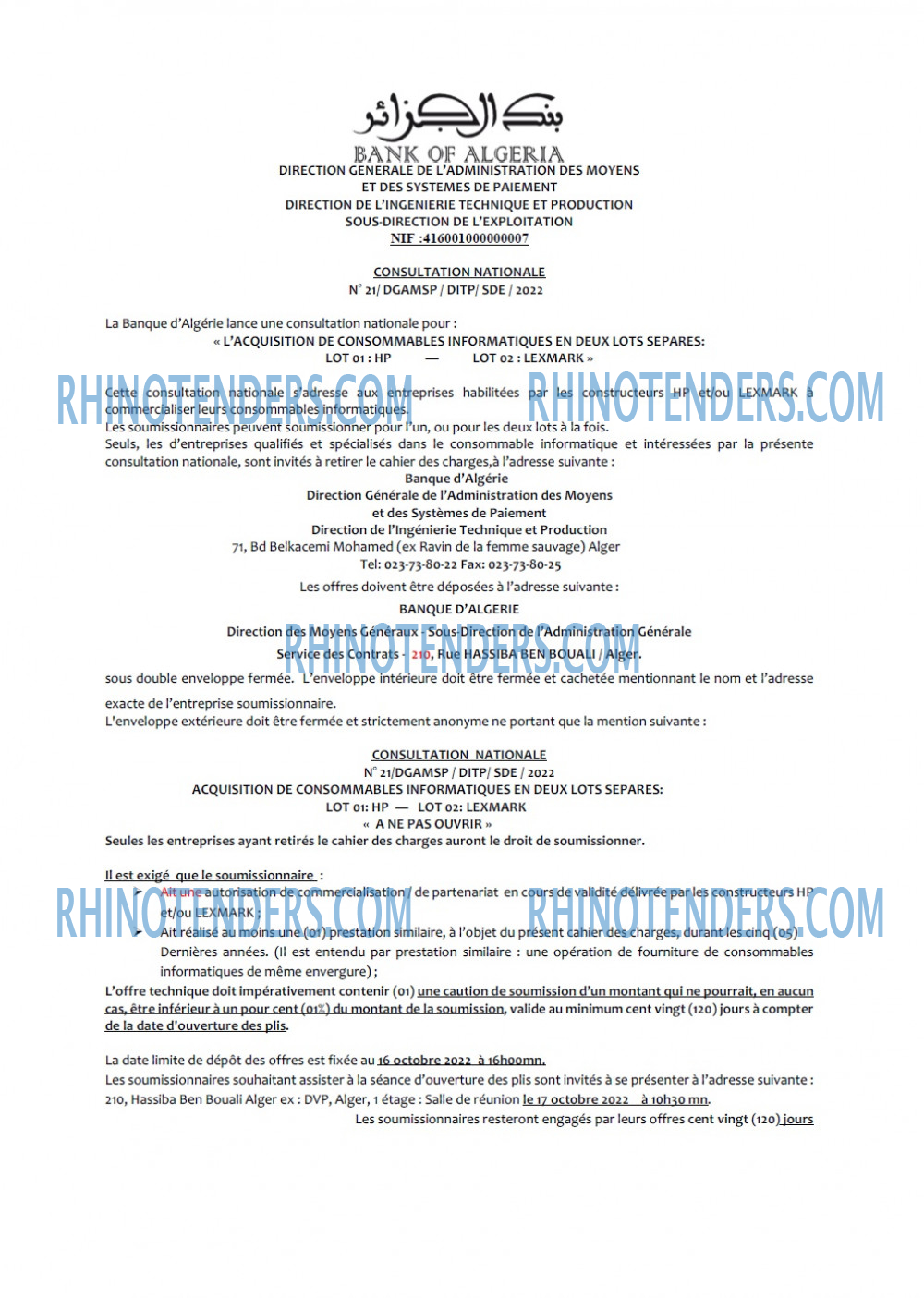 Rhinotenders