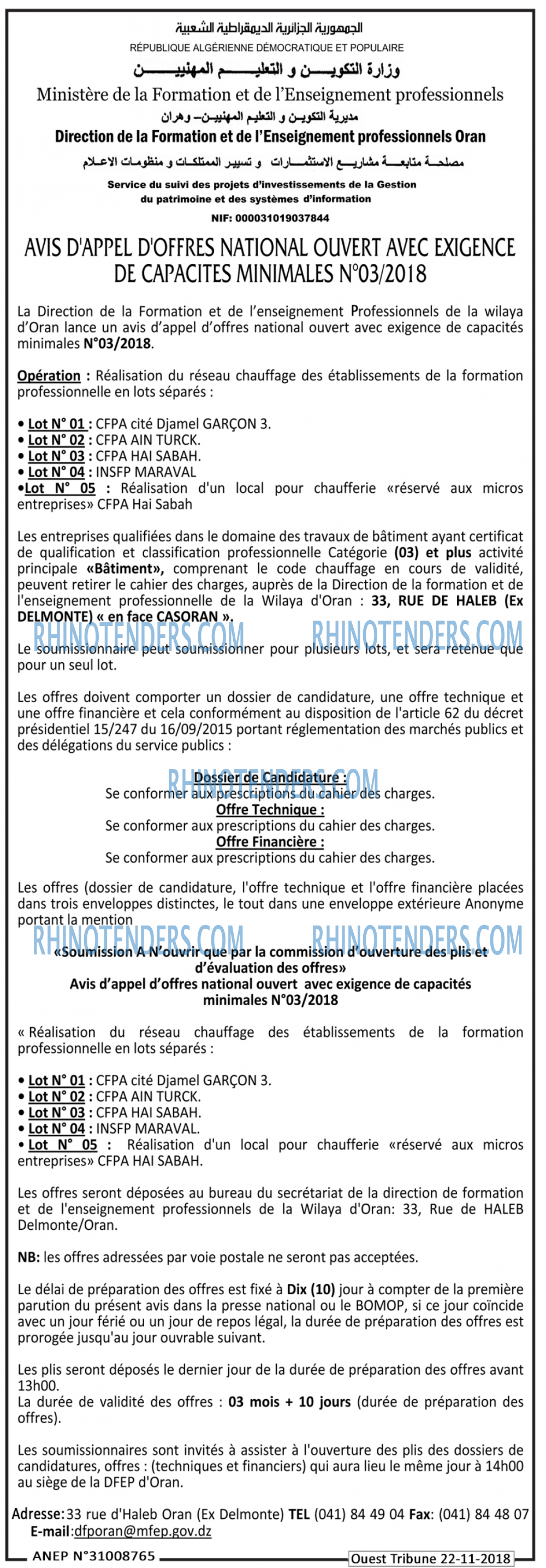 ouest TRIBUNE