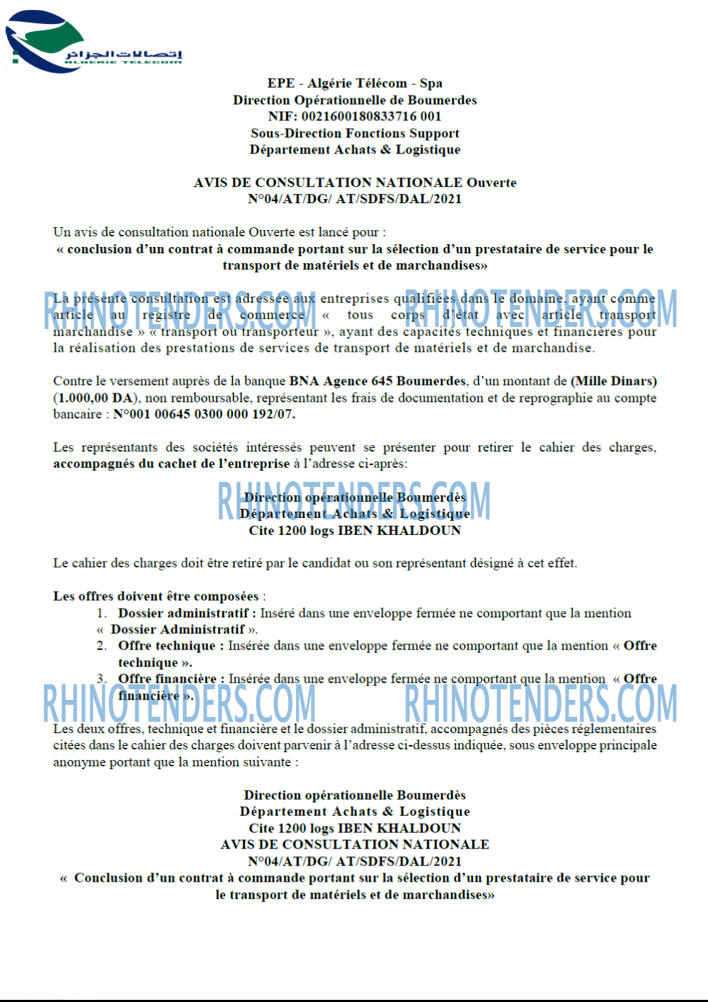 Algérie Télécom