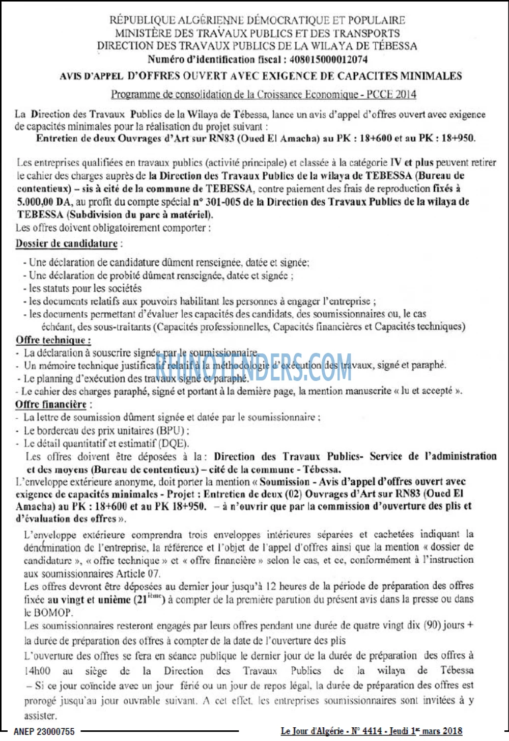Le Jour d'Algérie