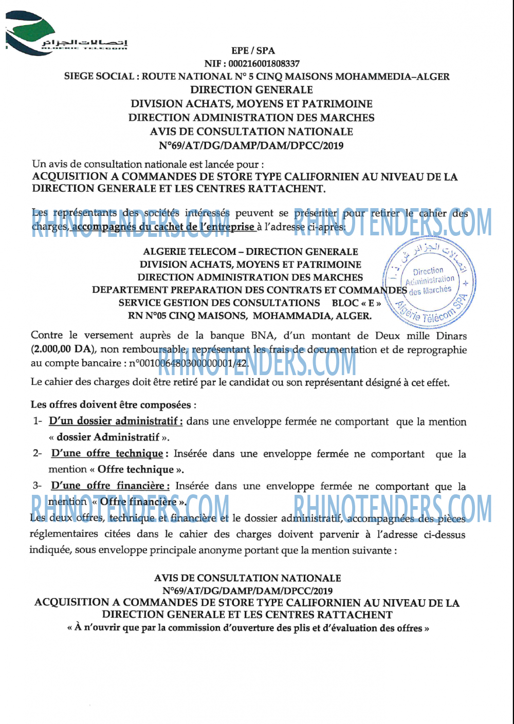 Algérie Télécom