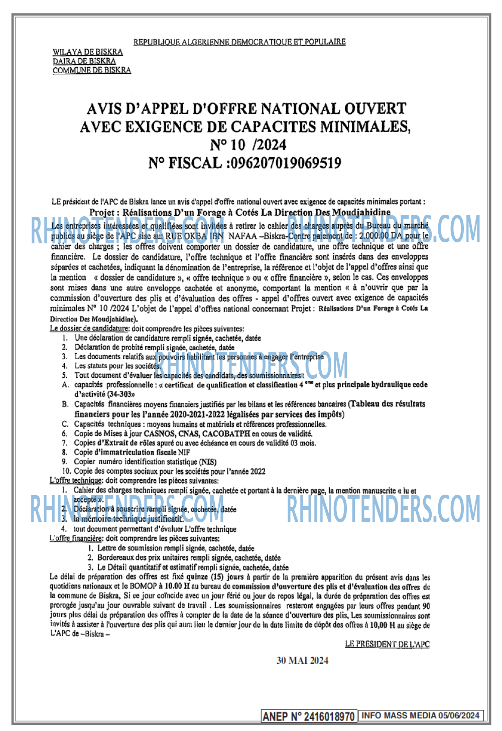 Infos Mass Media