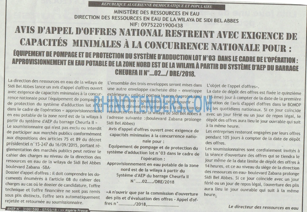 ALGERIE PRESSE