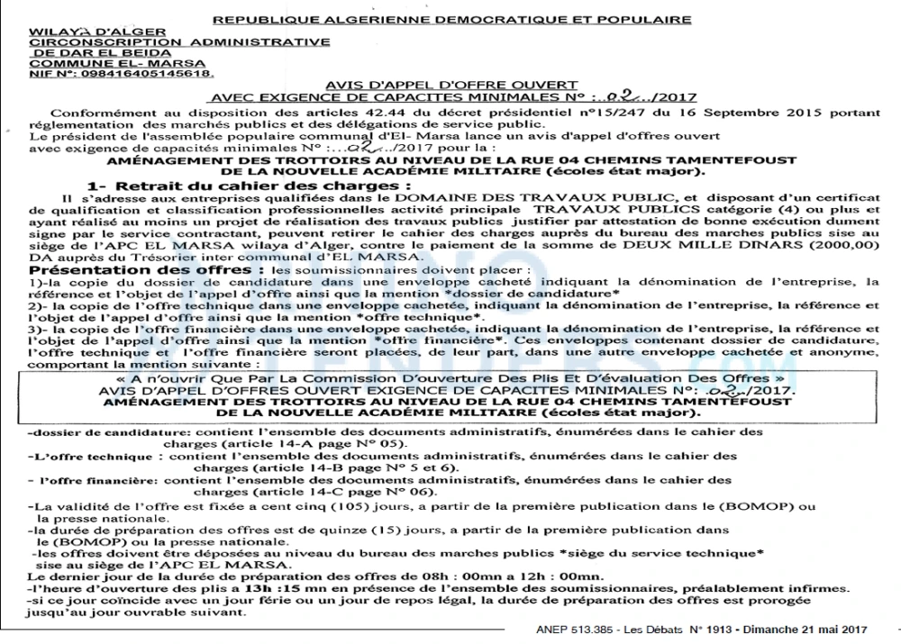 Les Debats
