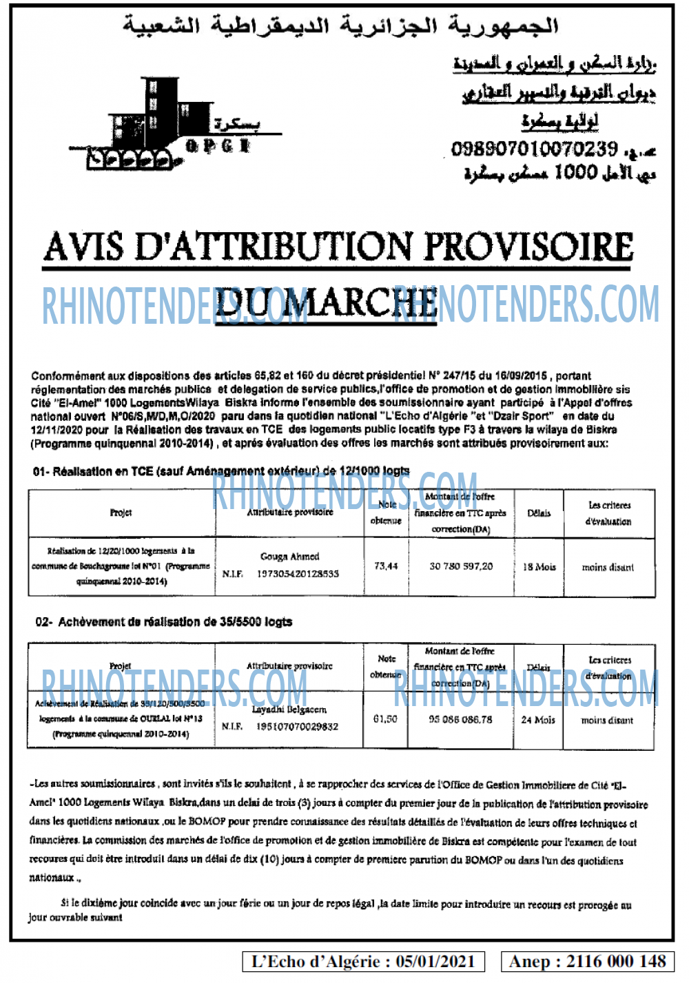 L'ECHO D'ALGERIE