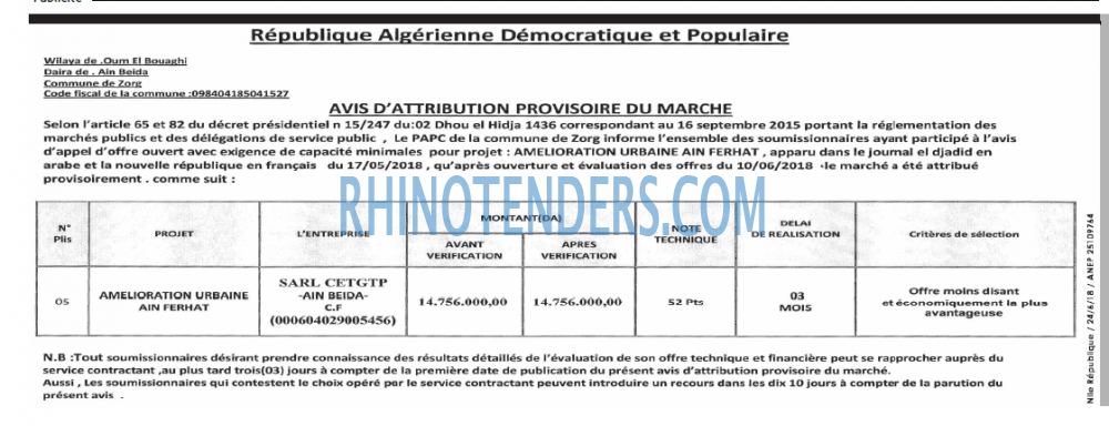 NOUVELLE REPUBLIQUE
