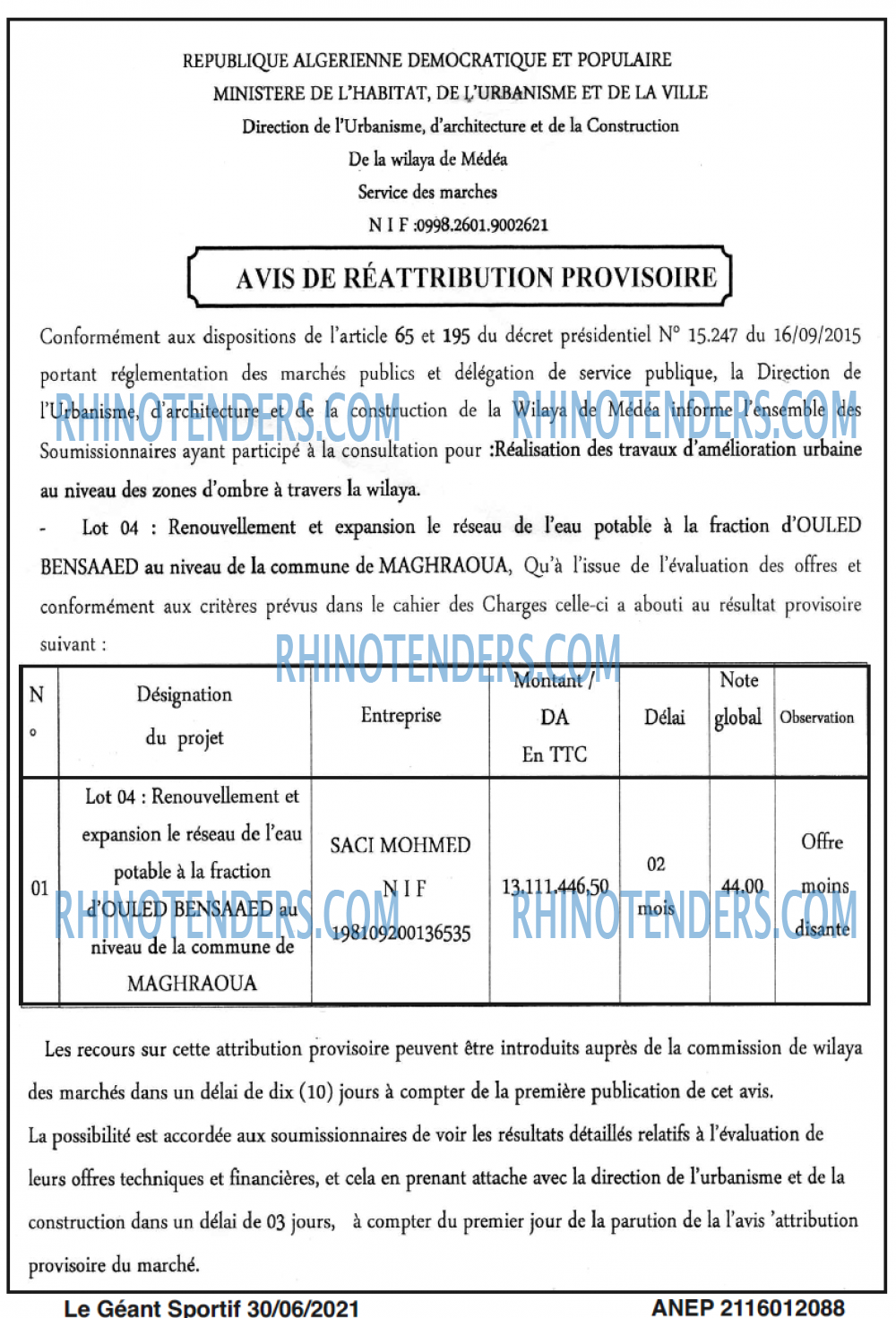 le geant sportif