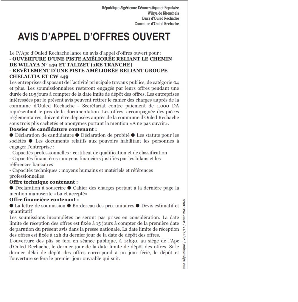 NOUVELLE REPUBLIQUE