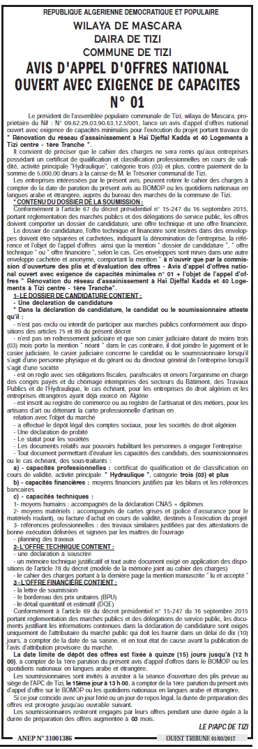 ouest TRIBUNE