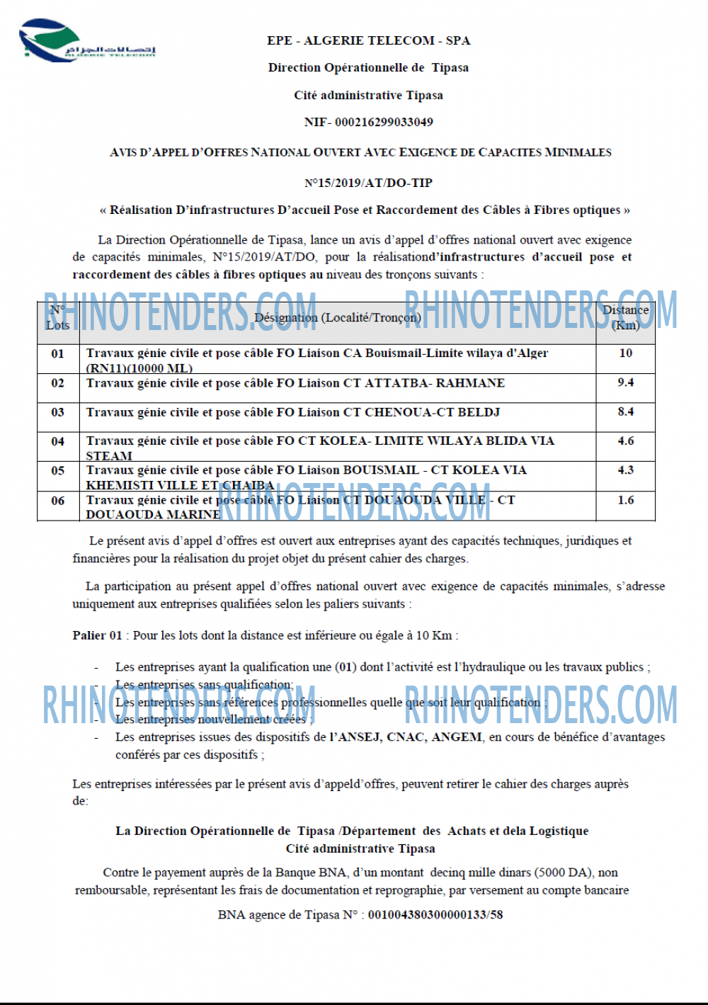 Algérie Télécom
