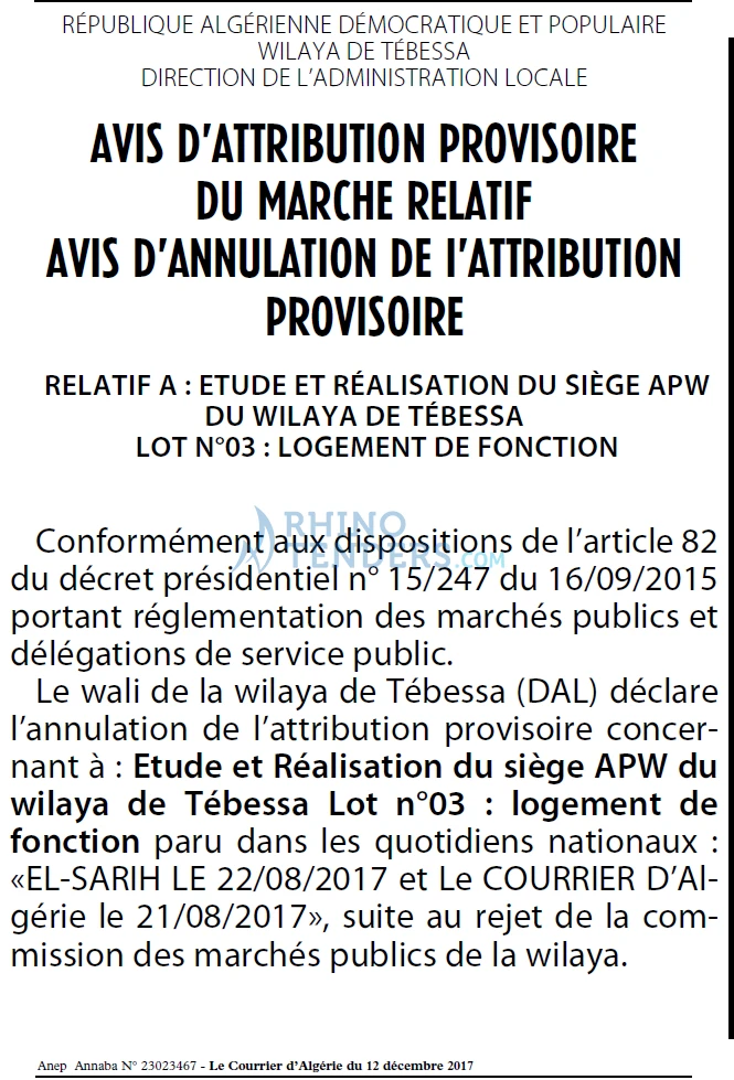 Le Courrier d'Algerie