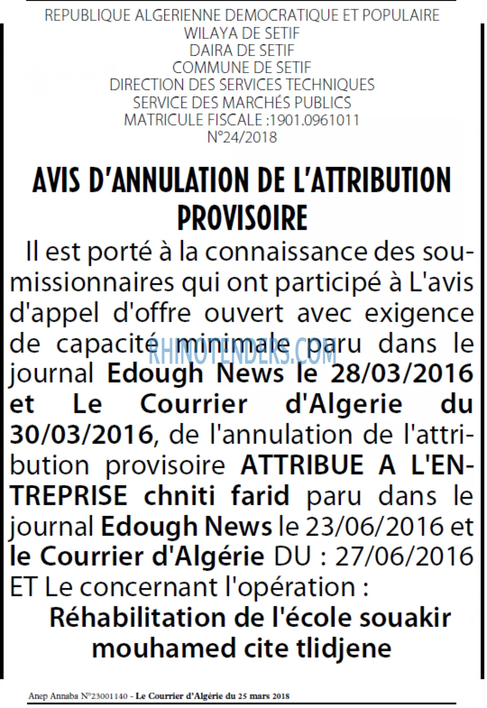 Le Courrier d'Algerie