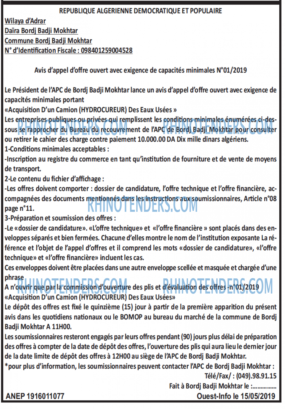OUEST INFO