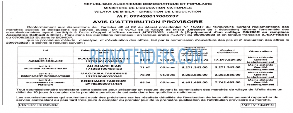 Autres