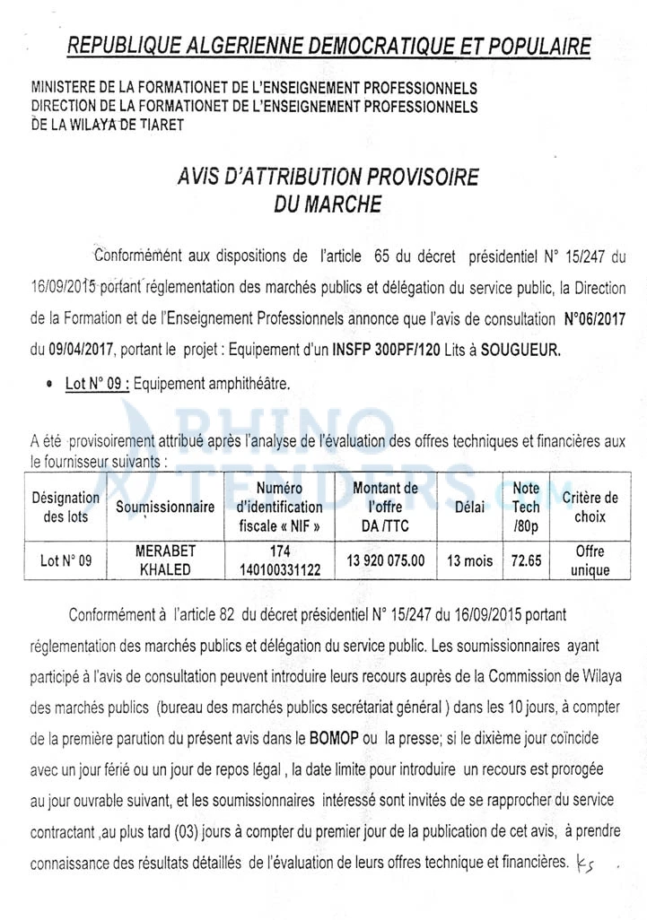 Le Jour d'Algérie