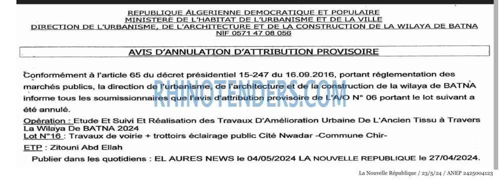 NOUVELLE REPUBLIQUE