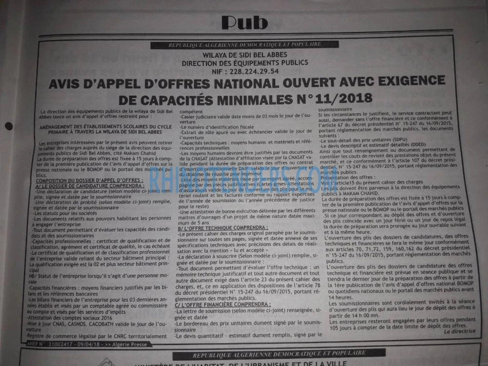 ALGERIE PRESSE