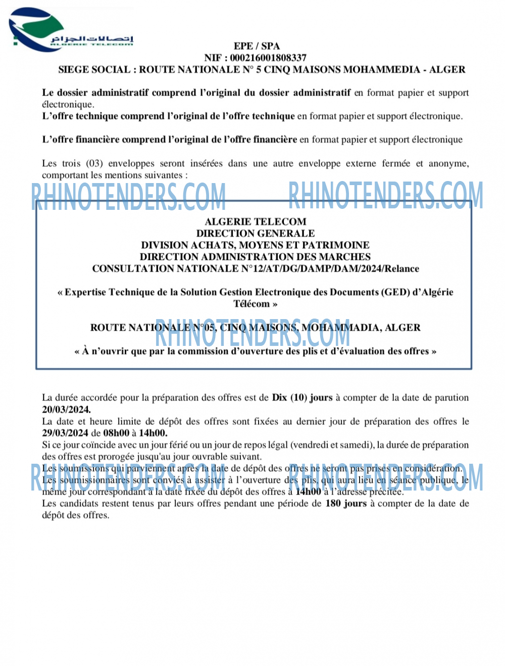 Algérie Télécom
