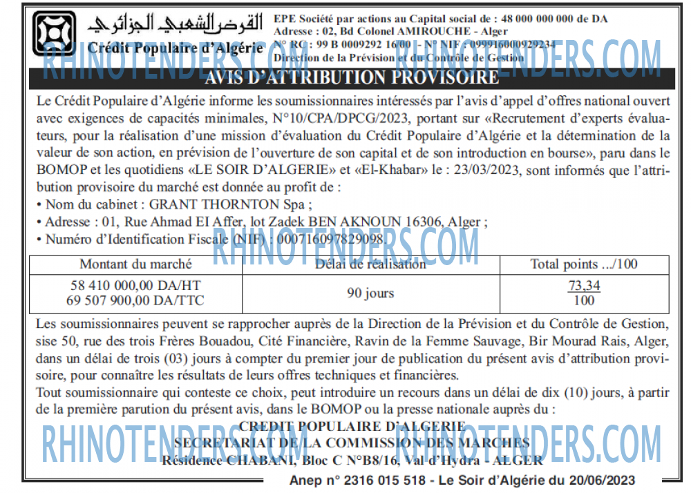 LE SOIR D'ALGERIE