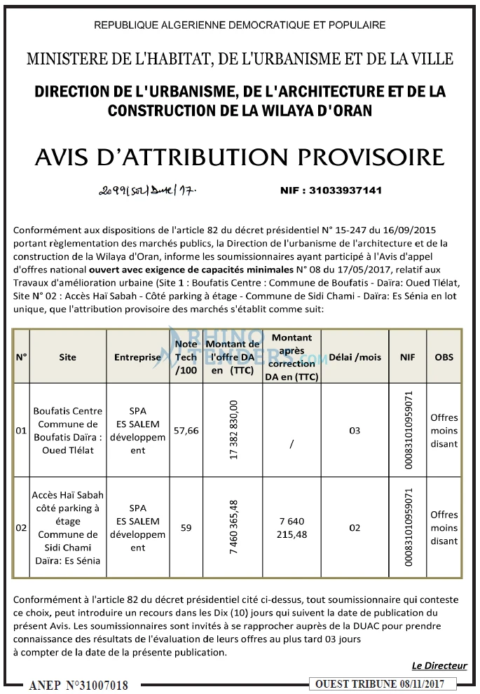 ouest TRIBUNE
