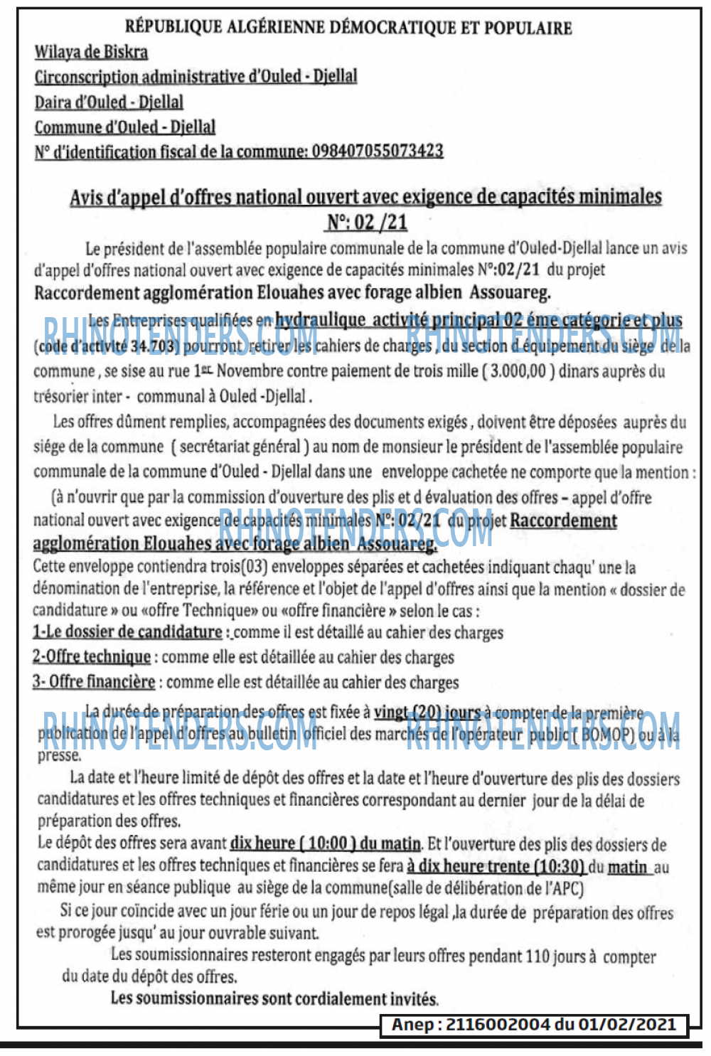 DK NEWS