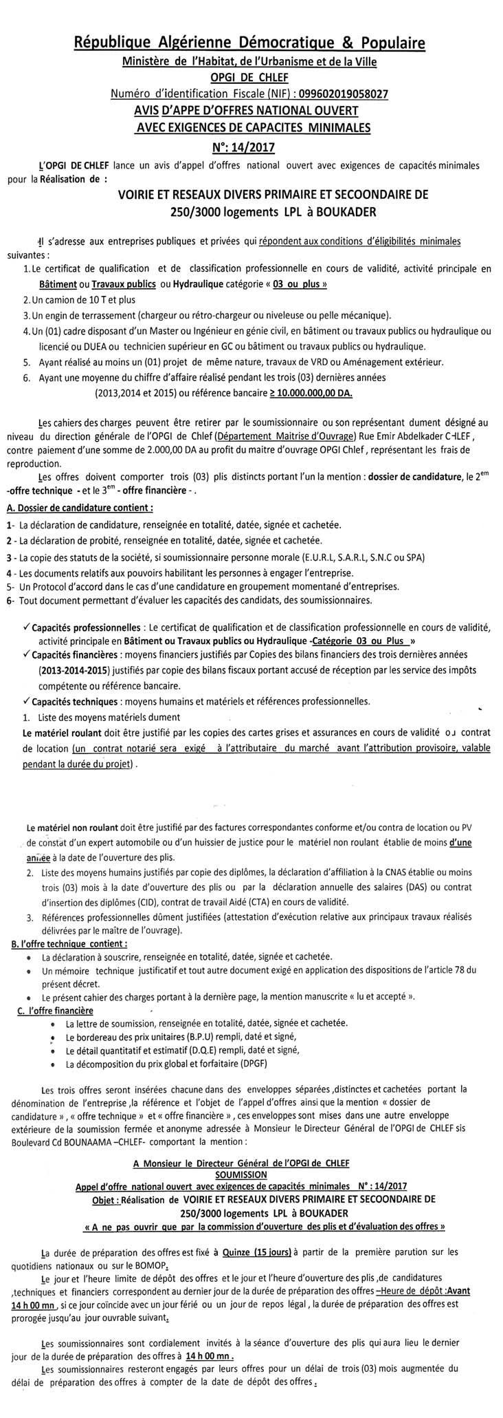 Le Jour d'Algérie