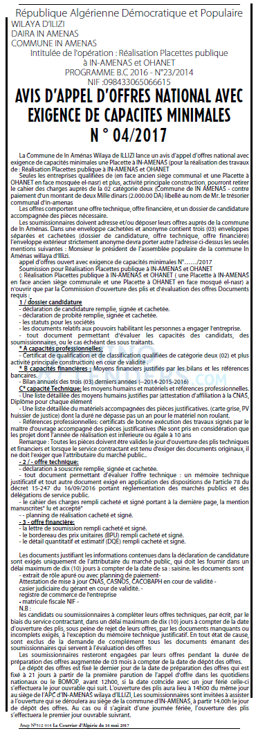 Le Courrier d'Algerie