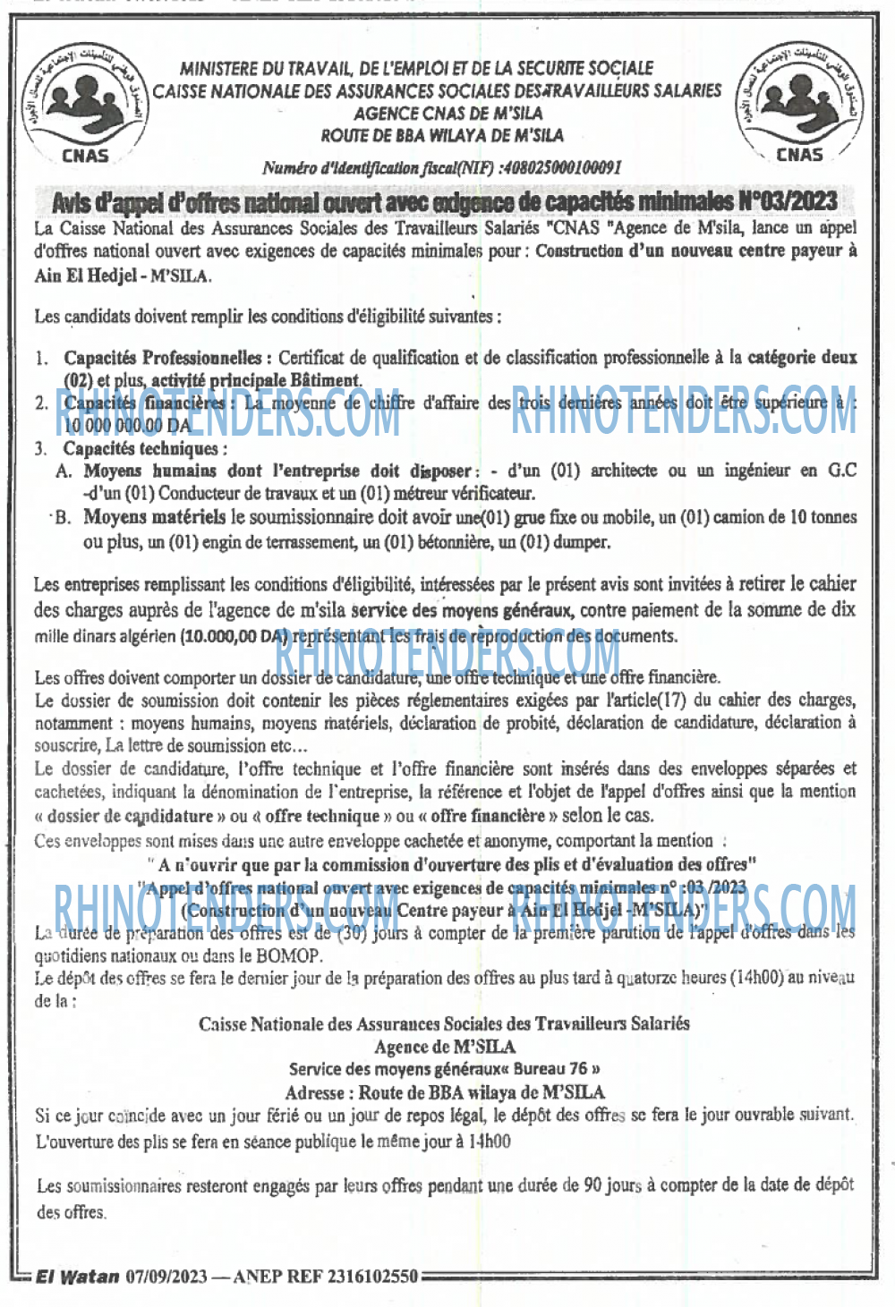 El Watan