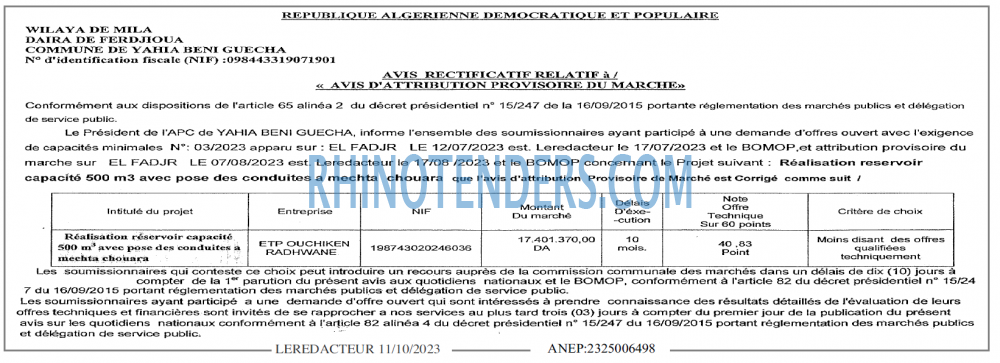 LE REDACTEUR