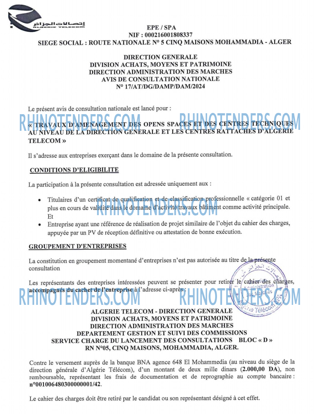 Algérie Télécom