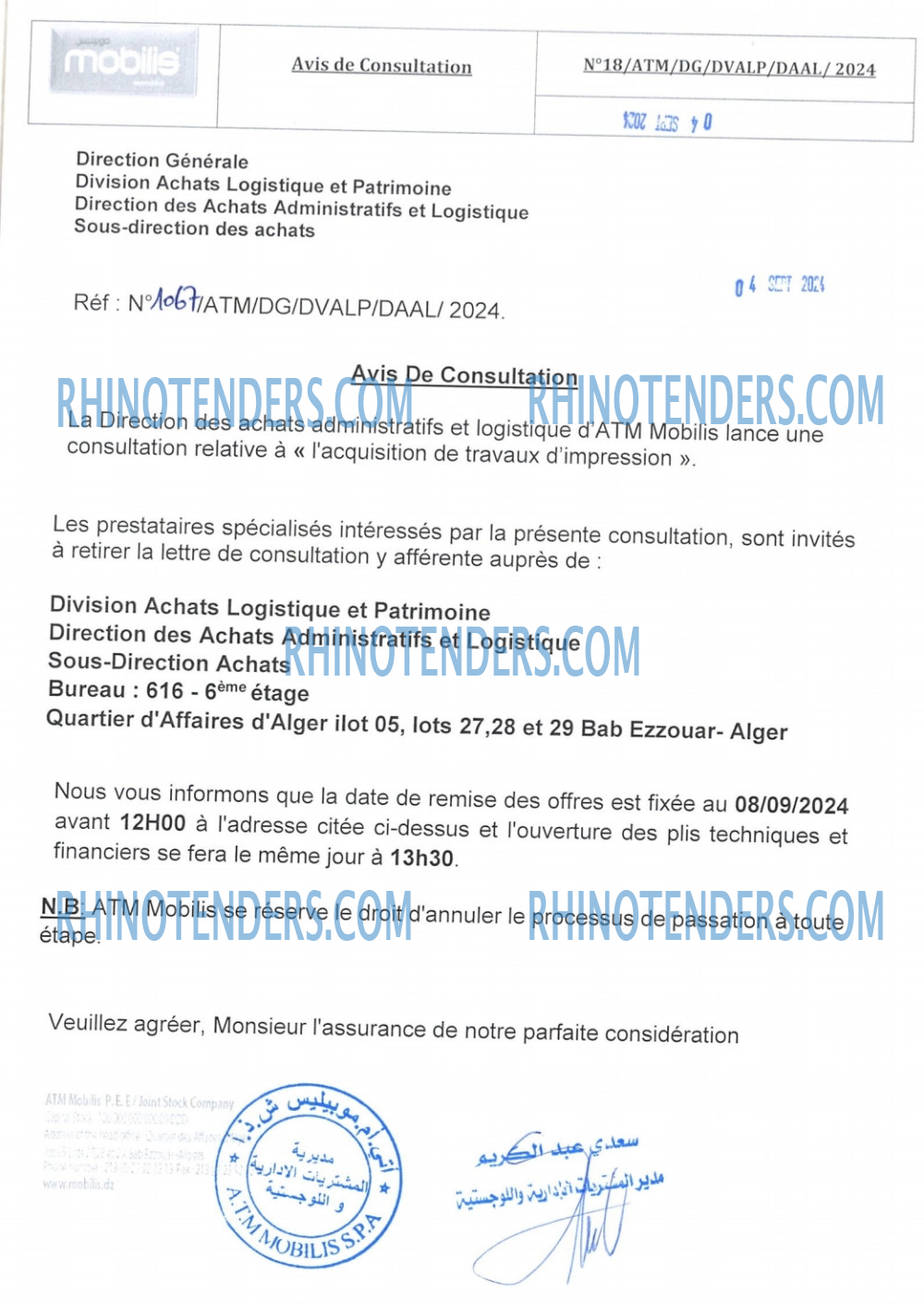 Algérie Télécom