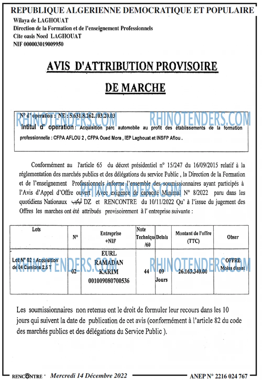 Autres